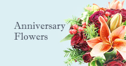 Bowes Park Anniversary Flowers